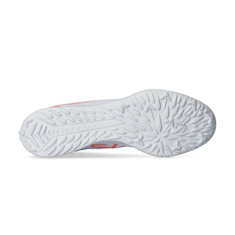 Fußballschuhe Puma Ultra 5 Play TT 3/6
