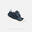 Pantofi Sport Geox Model B Tutim Culoare Albastru