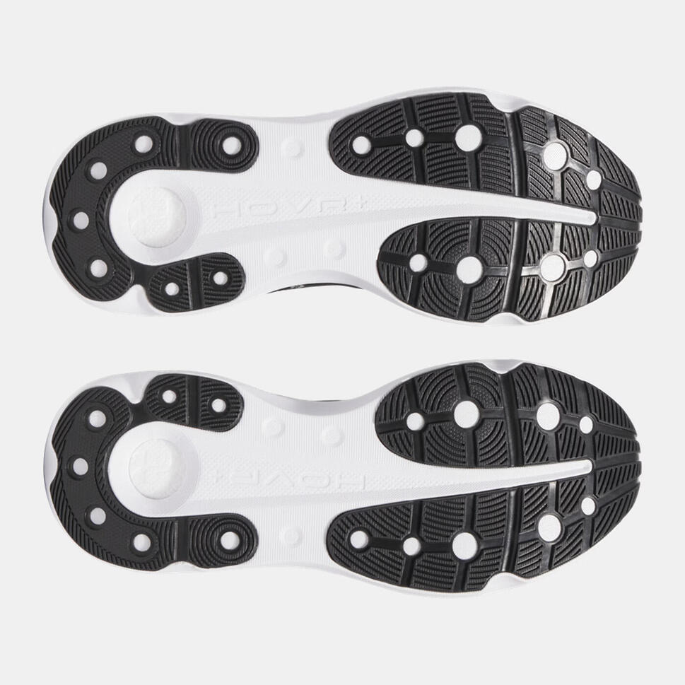 Buty do biegania męskie Under Armour Innfinite Pro 2