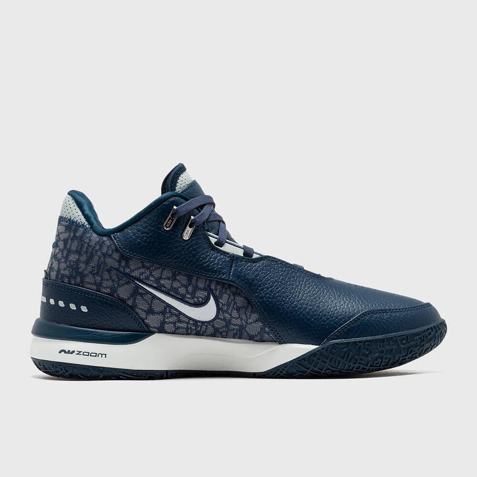Buty Sportowe Męskie Nike Zm Lebron Nxxt Gen Ampd