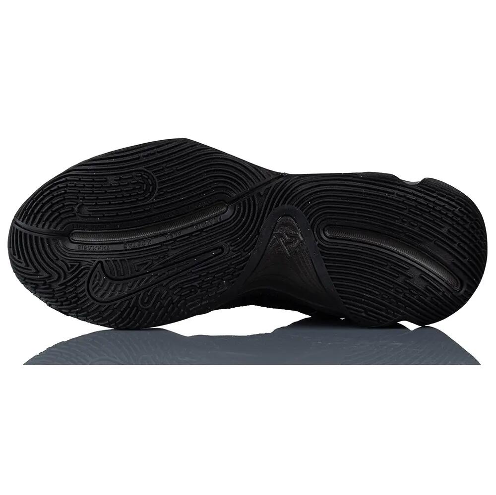 Buty Męskie Sportowe Nike Giannis Immortality 3 5/7