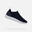 Basket à Lacets Geox U Spherica A Knitted - Homme