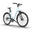 Bicicletă electrică ADO Air28, 28", transmisie prin curea, aplicație, 250W