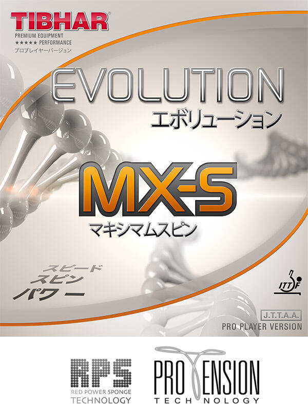 Revêtement raquette tennis de table Tibhar Evolution MX-S S 3/3