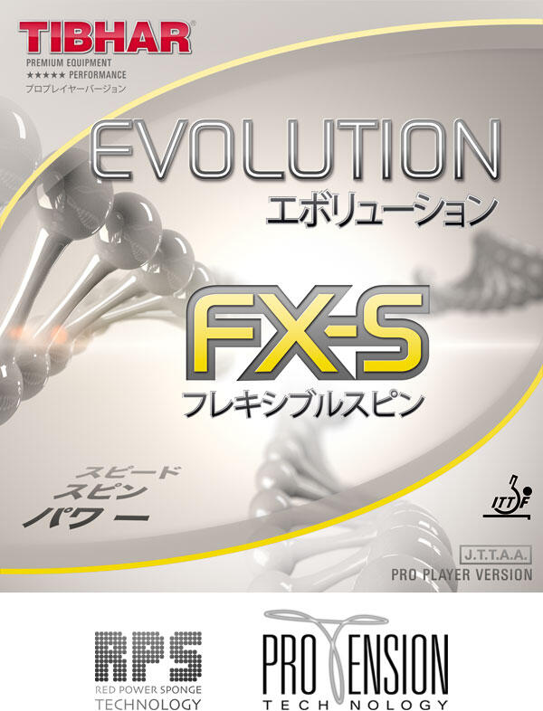 Revêtement raquette tennis de table Tibhar Evolution FX-S S 3/3