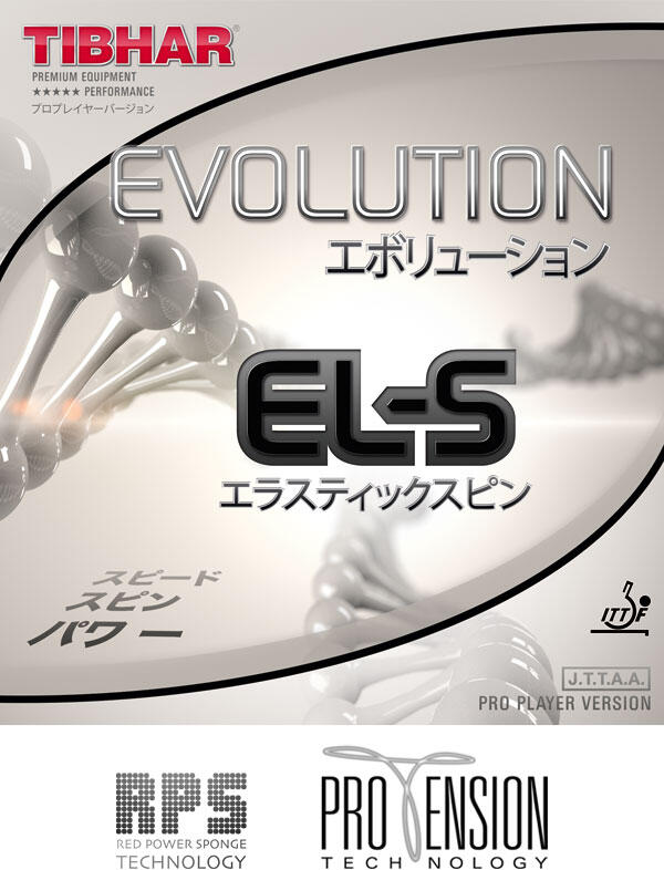 Revêtement raquette tennis de table Tibhar Evolution EL-S S 3/3