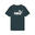 Tricou pentru copii Puma Ess No. 1 Logo Tee B Verde