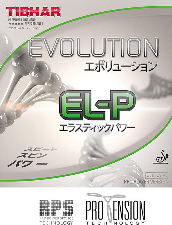 Revêtement raquette tennis de table Tibhar Evolution EL-P S 3/3