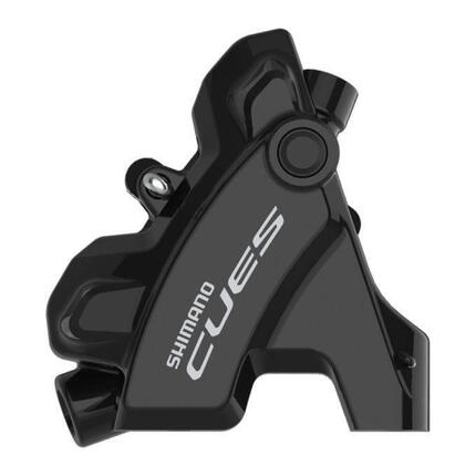 Hamulce tarczowe Shimano BR-U6030-R