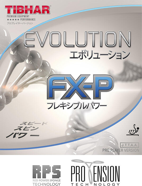 Revêtement raquette tennis de table Tibhar Evolution FX-P S 3/3