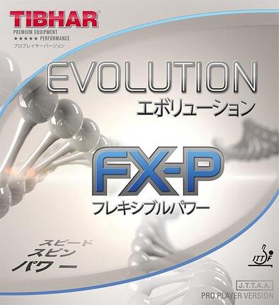Pokrowiec na rakietkę do tenisa stołowego Tibhar Evolution FX-P S