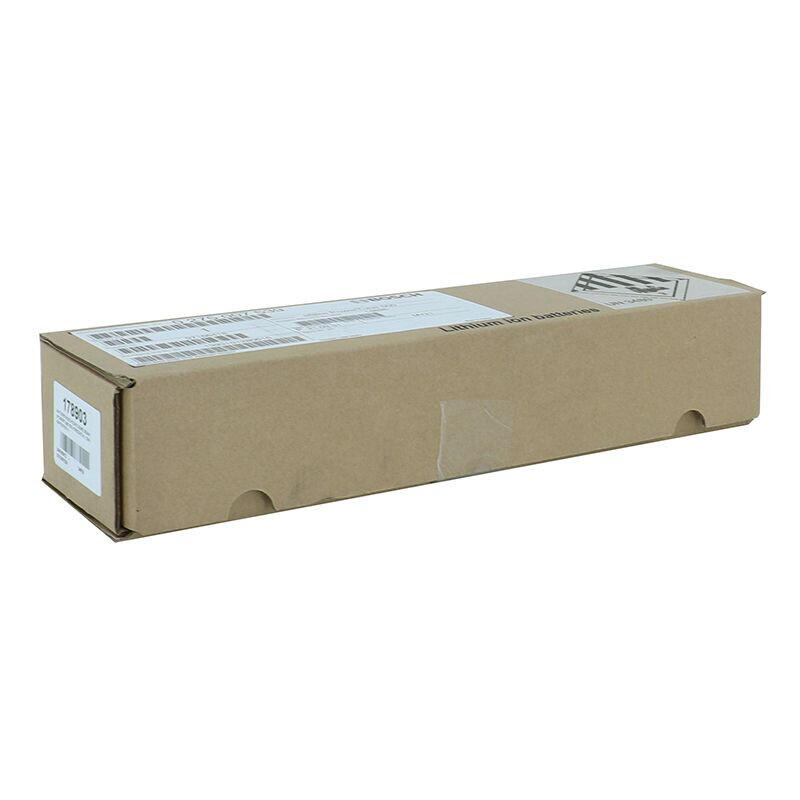 Batterie Bosch Powertube 500 Horizontal 500 Wh 4/5
