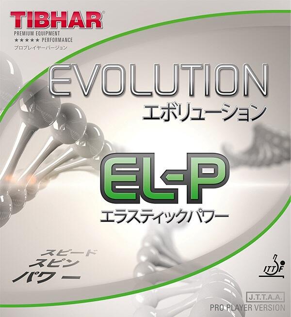 TIBHAR Tibhar Evolution EL-P Table Tennis Rubber