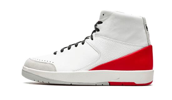 Zapatillas Air Jordan 2 SE Nina Chanel Gym Red