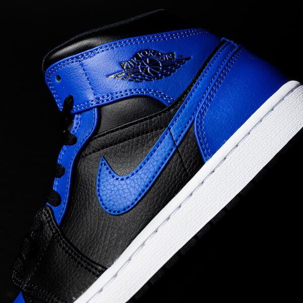 Air Jordan 1 Mid Hyper Royal Tumbled Leather 4/6