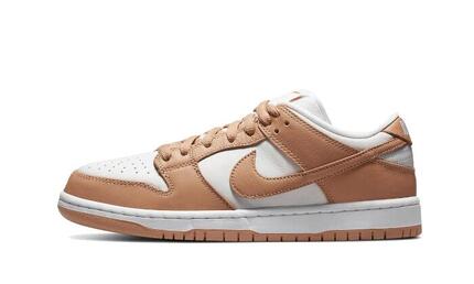 Zapatillas SB Dunk Low Light Cognac