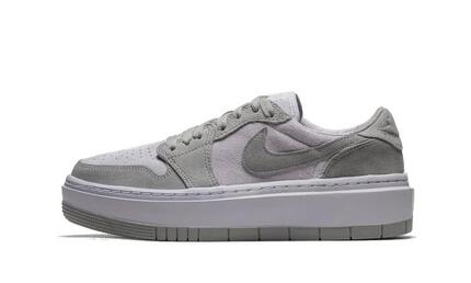Zapatillas Air Jordan 1 Low Elevate Stealth
