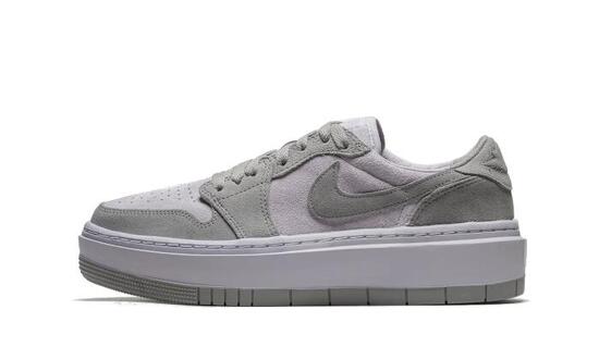 Zapatillas Air Jordan 1 Low Elevate Stealth