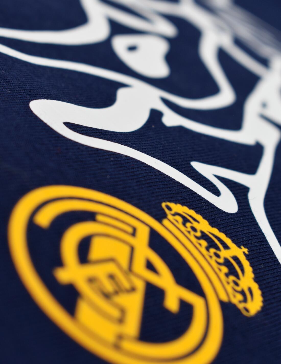 Camiseta Real Madrid Adulto Graffiti Blue Real Madrid 3/4