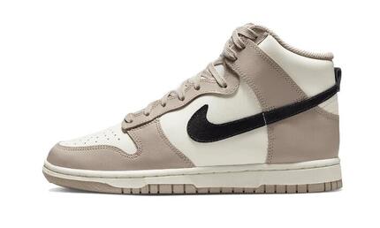 Zapatillas Dunk High Fossil Stone