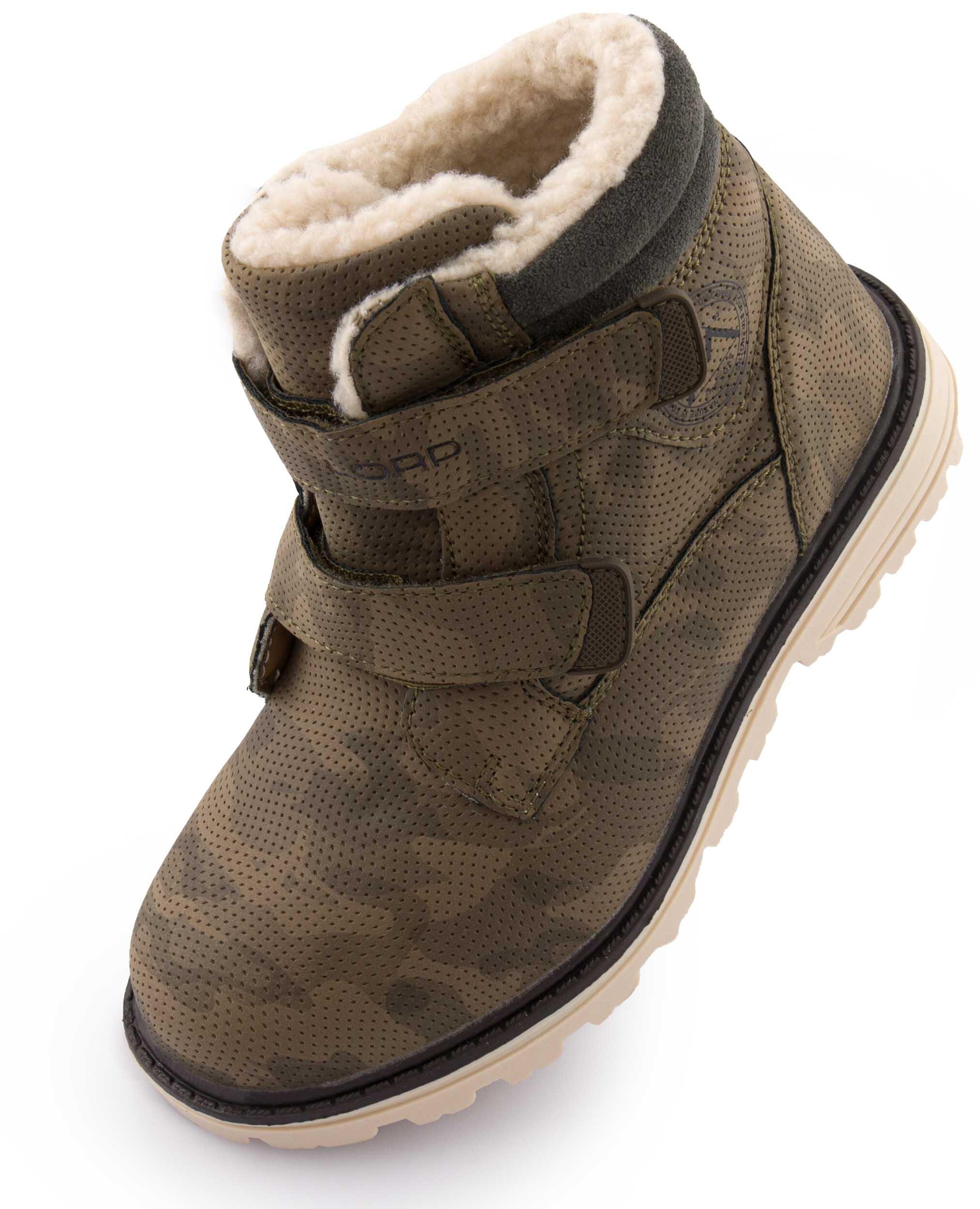 HSN Winterstiefel für Kinder Wing 32 - warm und modisch