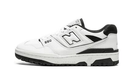 Baskets New balance modèle BB550HA1 pour unisexe