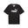 Pánské fitness tričko relaxed fit krátké rukávy Essentials PUMA Black