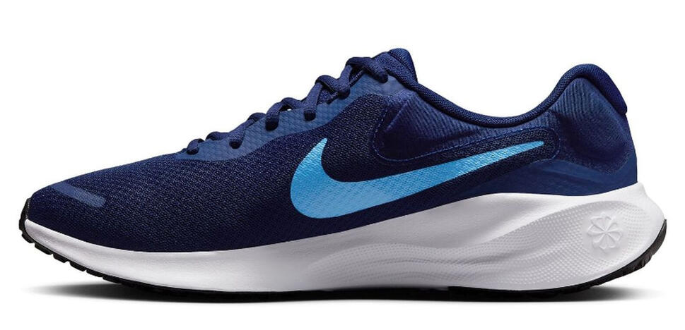 Buty męskie Nike Revolution 7