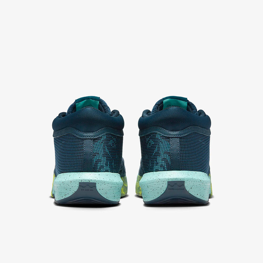 Chaussures De Basketball Homme Nike Lebron Witness VIII 6/7
