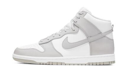 Zapatillas Dunk High Vast Grey
