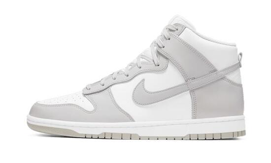 Zapatillas Dunk High Vast Grey