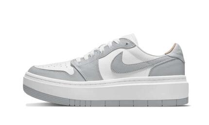 Zapatillas Air Jordan 1 Low Elevate White Grey
