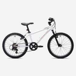 Seconde vie - VTT ENFANT 20” EXPL 120 BLANC 6-9 ANS - EXCELLENT