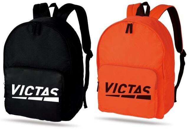 VICTAS Victas V-427 Table Tennis Backpack