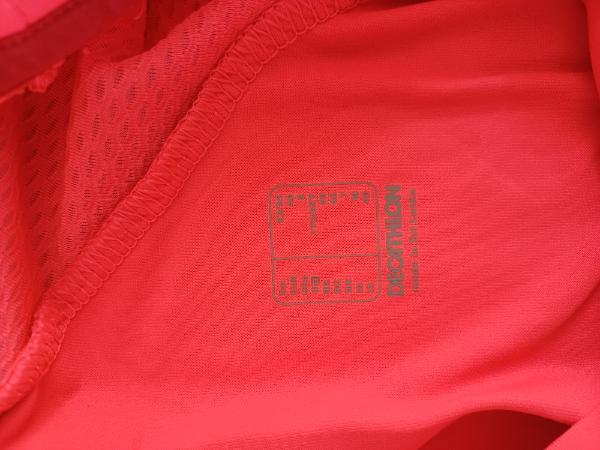 Tussen Particulieren - T-shirt Kalenji 2/2