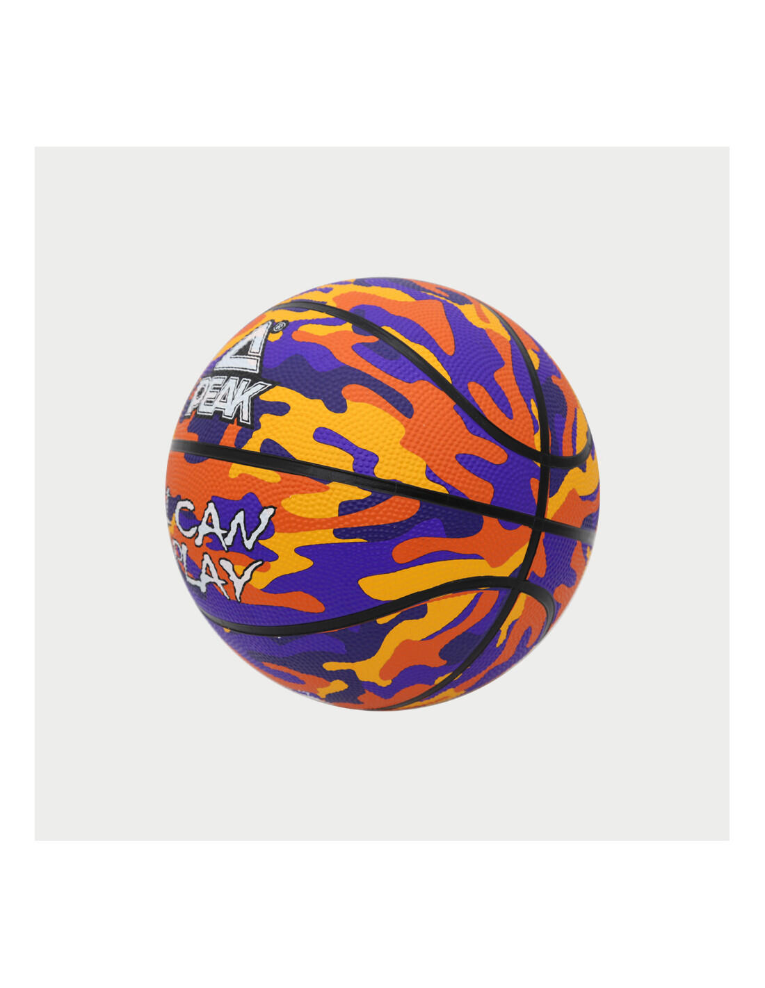 Basketbal Camo 2/5