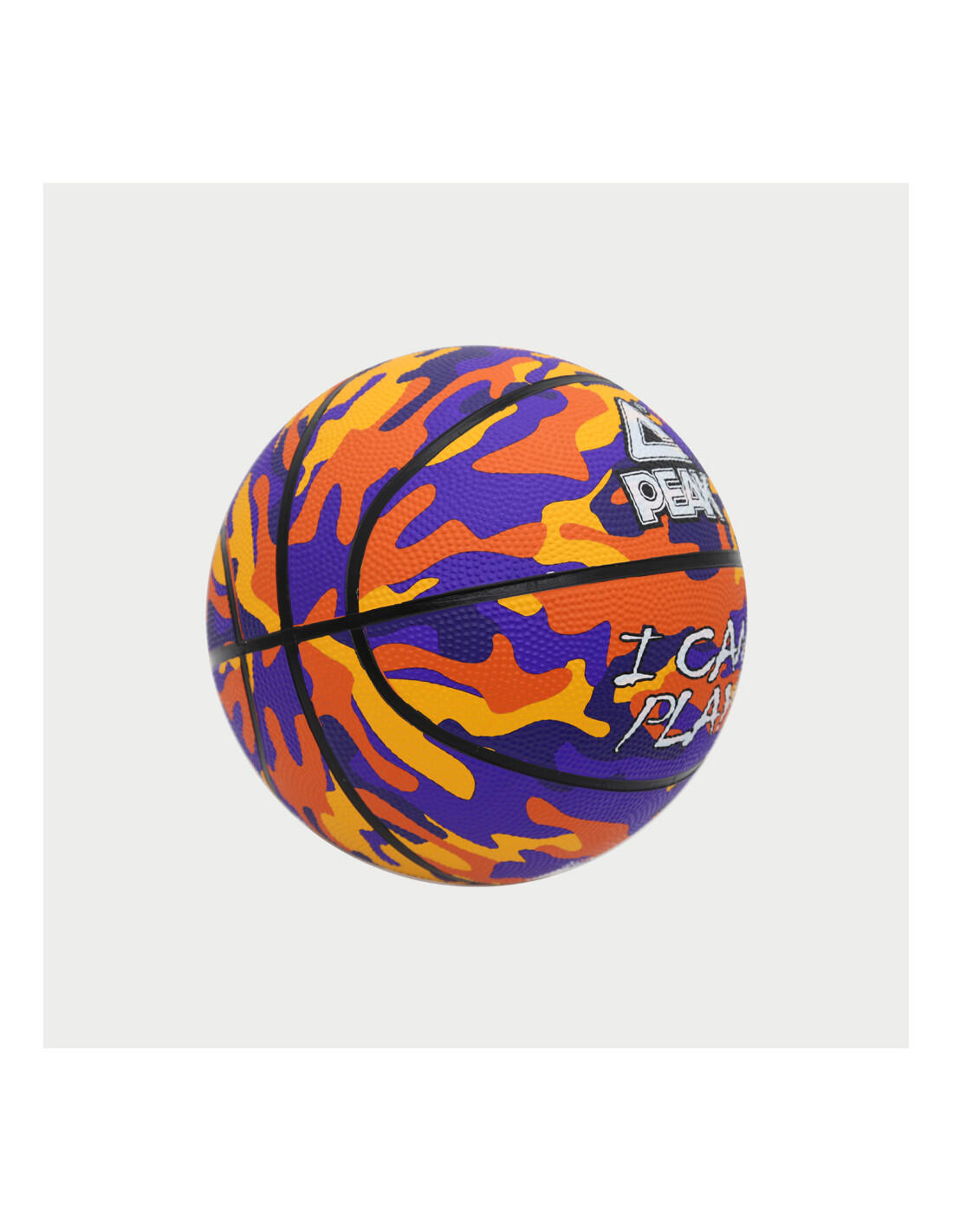 Basketbal Camo 3/5