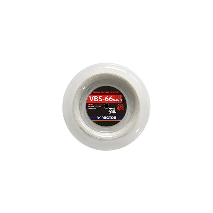 Bobine VBS66 NANO 200m 2/2