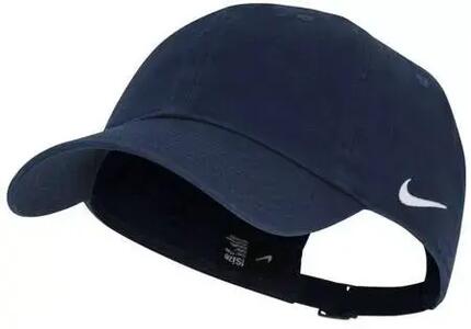 Nike Team Heritage 86 Pet in Blue Obsidian - Eenmaat