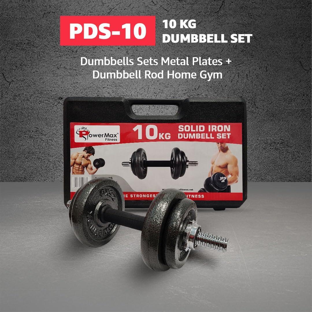 PDS-10 Adjustable Iron Dumbbell with Carry case by PowerMax Fitness