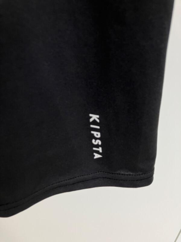 Entre Particuliers - Short de sport Kipsta 2/3