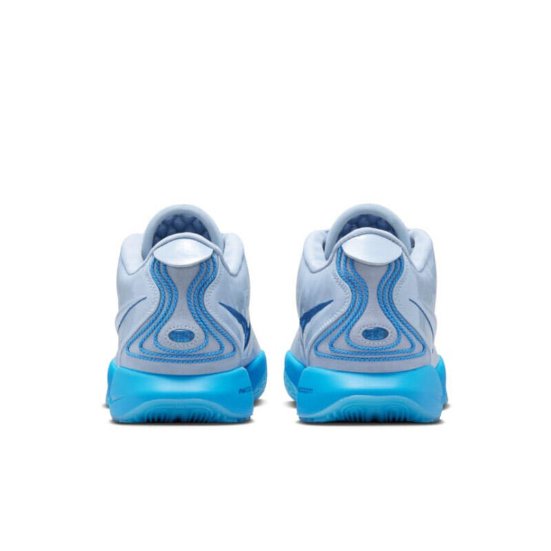 Chaussures De Sport Homme Nike Lebron Xxi 4/7