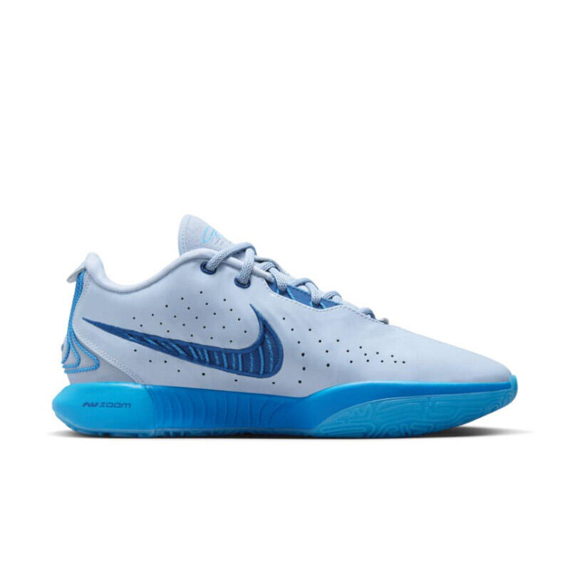 Chaussures De Sport Homme Nike Lebron Xxi 2/7