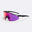 Lunette de soleil anti-dérapante running et cyclisme catégorie3 - homme et femme