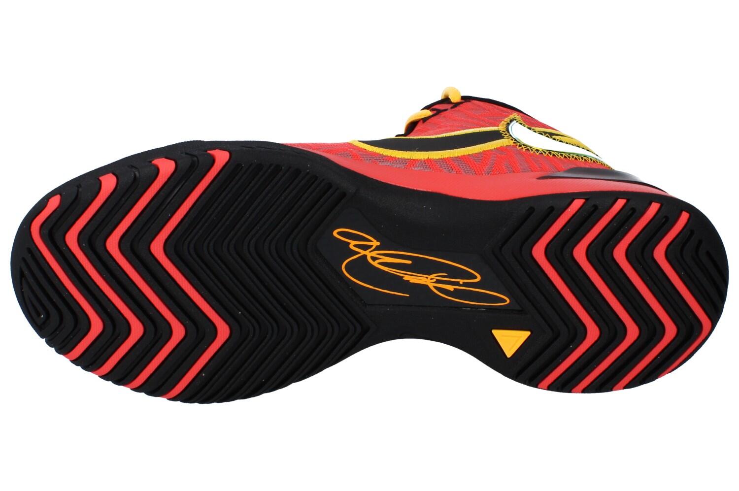 Nike LeBron NXXT basketbalschoenen voor heren 5/6
