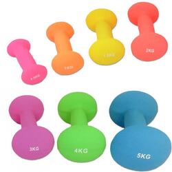 Haltères néoprène 0,5kg rose, la paire