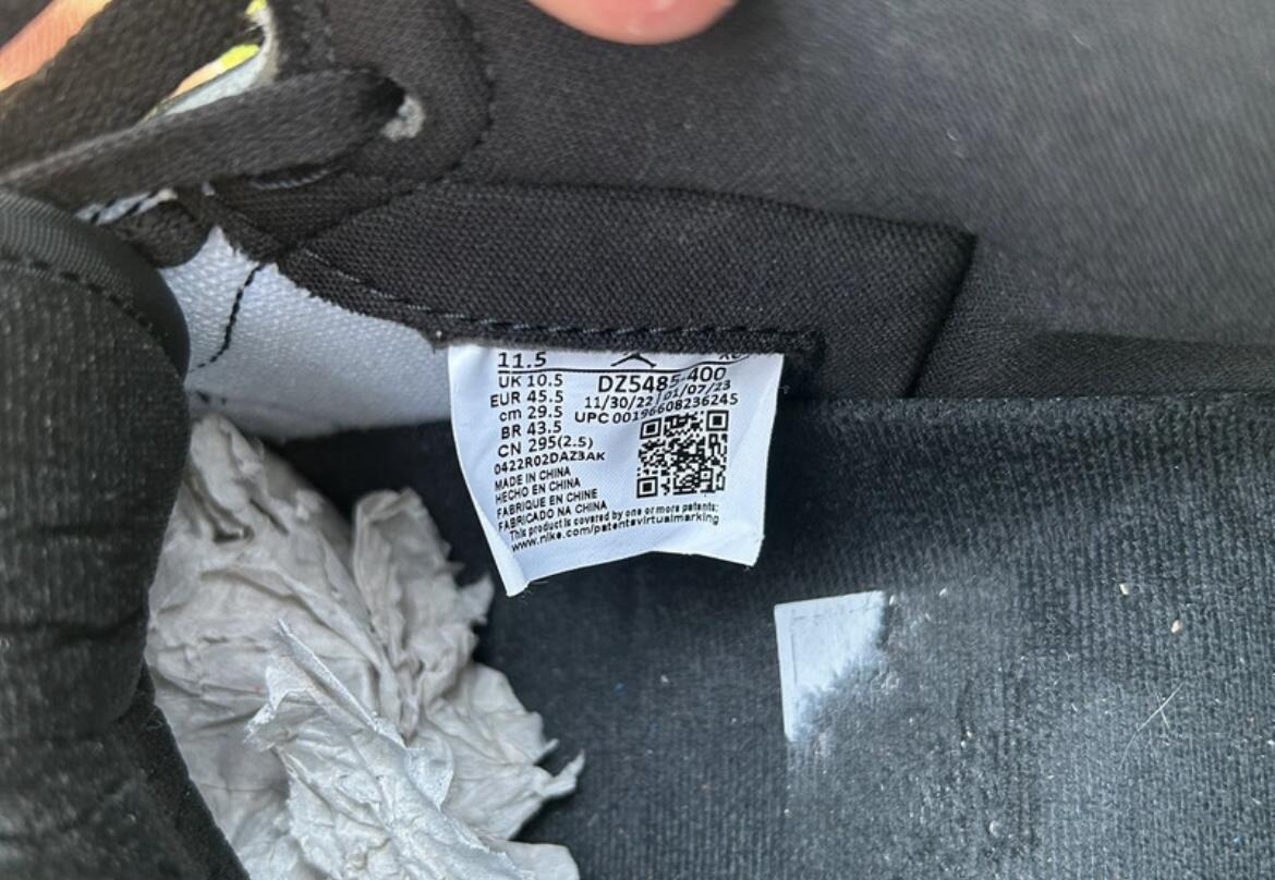 Tussen Particulieren - Jordan 1 unc toe 4/5