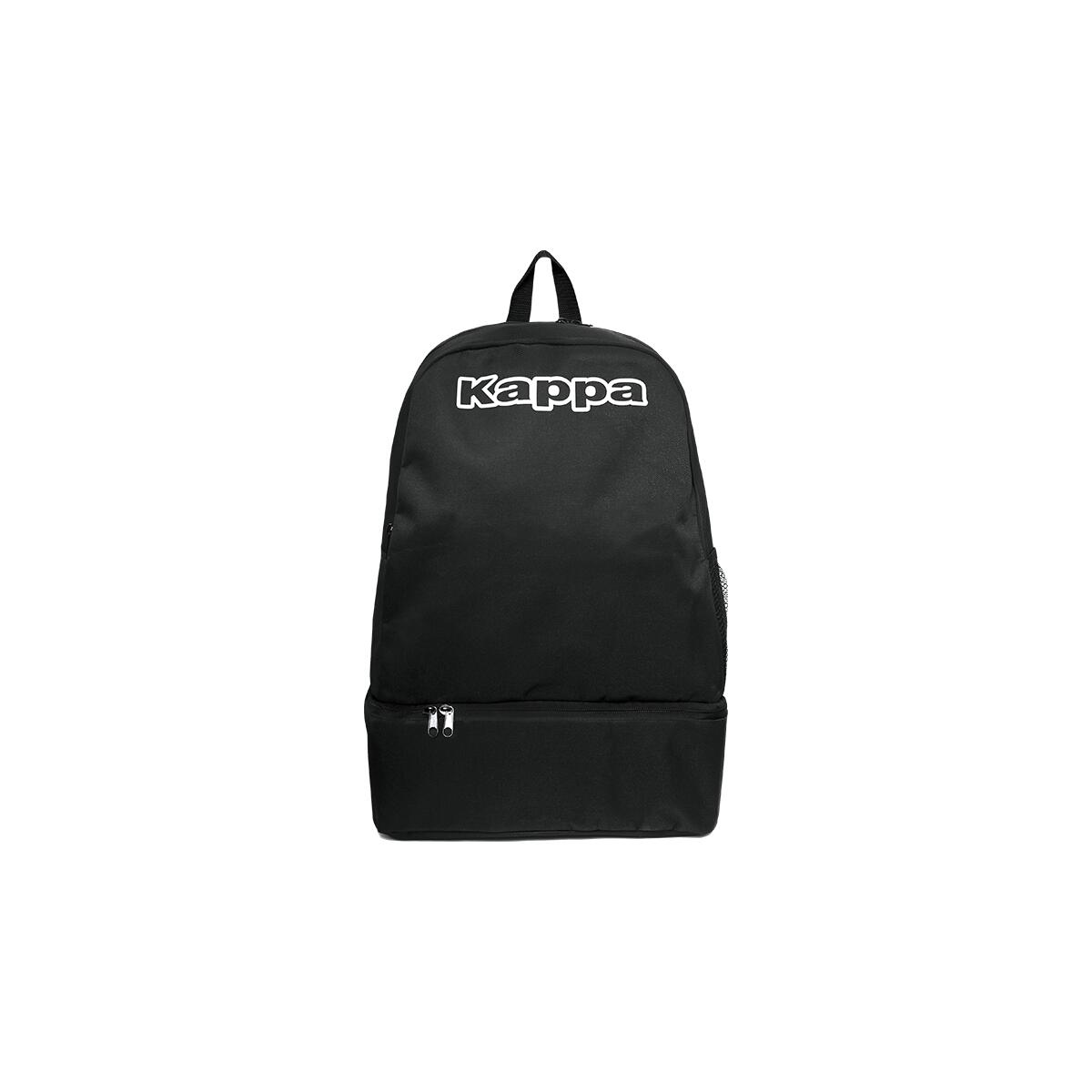 Sac à dos multisports adulte Backpack noir 1/1