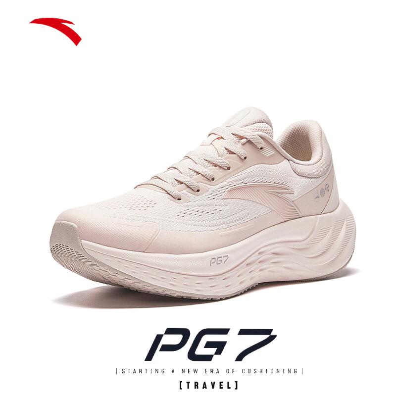 ANTA Women PG7 Journey Running Shoes 1224E5546-2 -White/Grey