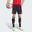 Short domicile Manchester United 25/26